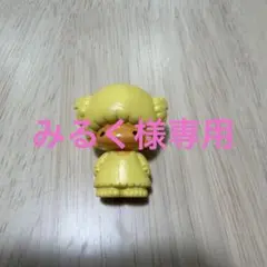 2026年最新】こえだちゃんレトロの人気アイテム - メルカリ