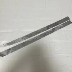 夢瑠様 リクエスト 2点 まとめ商品