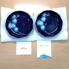 香蘭社 ルリ胡蝶蘭 フルーツ皿 2枚セット 瑠璃 金彩 深皿 小皿 ペアのサムネイル