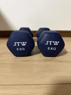 JTW ダンベル 5kg 2個セット