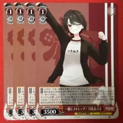 Item thumbnail for item dccd365f-3527-4f4d-84b7-d09a815761f9