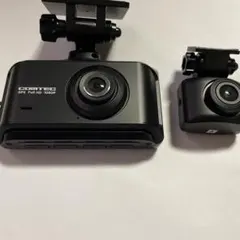 うっちー様 リクエスト 3点 まとめ商品