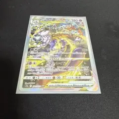 メルカリ