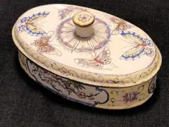 Item thumbnail for item e87593fd-fc8f-4f9b-a27c-ef070385bd10