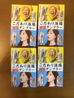 Item thumbnail for item 123515c4-a06a-468b-8e02-4e760eda7862