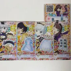 2026年最新】プリチケ プリチャンの人気アイテム - メルカリ