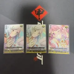ヴァンガード パルパテーション・エンジェル FR 4枚 - メルカリ