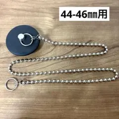 Item thumbnail for item bc58a256-e88a-43f1-92e9-5c112e4e673b