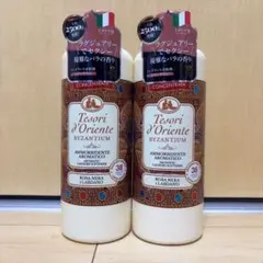 Item thumbnail for item 16fc850e-13c9-4d34-852b-8fd7575f3a8f