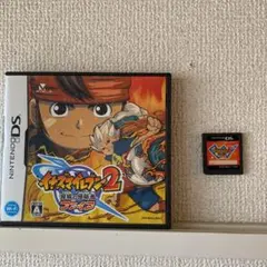 NintendoDS ソフト2本　イナズマイレブン