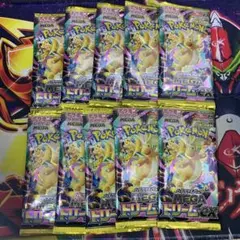 ポケモンカード メガドリームex 未開封 あまり10パック まとめ売り