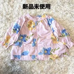 【新品】ハッカベビー　花柄ジャケット　アウター 80cm