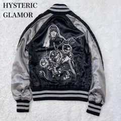 【HYSTERICS GLAMOUR】✳︎おしゃれなバイクガール スカジャン✳︎希少 ヒステリックス Hysterics バイクガール スカジャン