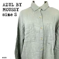 AZUL BY MOUSSY アズールバイマウジー シャツ カーキ 0255★