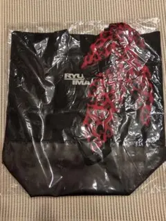 2025年最新】今市隆二 トートバッグの人気アイテム - メルカリ