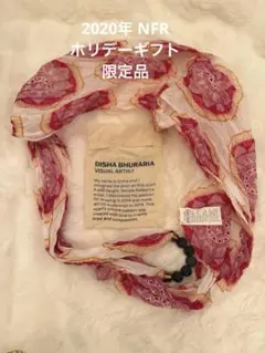 【未使用】ドテラ Disha Bhuraria スカーフ