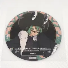 2025年最新】家庭教師ヒットマンreborn アニメイトカフェ