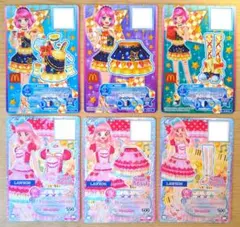 Item thumbnail for item 444790de-3656-4e0c-92ee-6806246f53b5