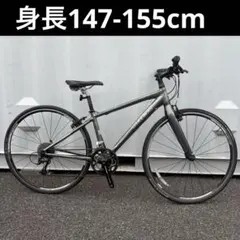 2025年最新】trek 7.5fxの人気アイテム - メルカリ