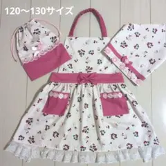 Item thumbnail for item 4f3dded6-0e67-4dbc-800f-45dd341ca7a6