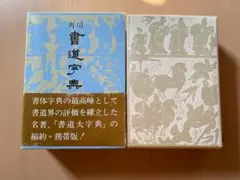 Item thumbnail for item 98da73b6-40b3-4ccf-95aa-004d1e88d1ae