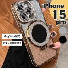 iPhone15PRO ケース ミラー付 スタンド付 レンズ保護 ゴールド