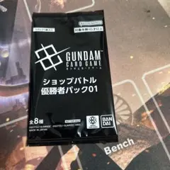 Item thumbnail for item d21be9d3-1360-46e3-b03b-47e0aad4248c