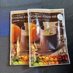 未開封 新品 YOGINI FOOD 100 cacao - メルカリ