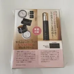 美ST 2026年 1月号 KANEBOの朝＆夜クリーム　　　メナード