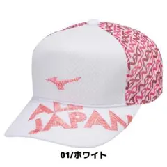 ソフトテニス キャップ ミズノ ALL JAPANのサムネイル
