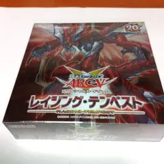 遊戯王OCG ARC-V レイジング・テンペスト 特価_コレクション品】遊戯王ARC-V OCG レイジング・テンペスト 【未