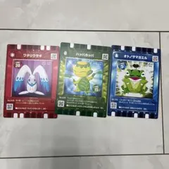 Item thumbnail for item b9b15d6f-a436-4bfb-b079-75d86693f1ad