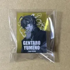 ヒプノシスマイク　ヒプマイ　クリップスタンド　アクスタ　シブヤ　夢野 幻太郎