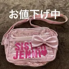SISTER JENNI ピンクショルダーバッグ