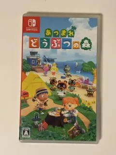 Item thumbnail for item dd97ded8-1367-45e0-baea-d861f8928093