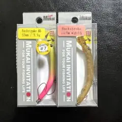 Item thumbnail for item cd2cac9b-6b2d-4216-aa71-4b888d84eaa0