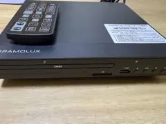 GRAMOLUX DVDプレーヤー 本体