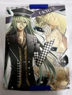 アムネシア　ウキョウ　ポスター