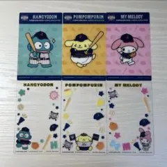 WBC サンリオ くじ クリアカードセット ポムポムプリン マイメロ バツ丸