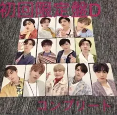 SEVENTEEN ひとりじゃない　初回限定盤D トレカ　コンプ