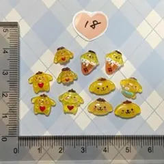 ⑱ポムポムプリンネイルパーツ❤デコパーツセット
