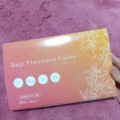 ケアセラフェイシャルラインアップリフティングゲルクレンザー (4