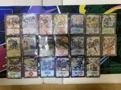 山*介様 デュエルマスターズカード 20枚セット　初期　まとめ売り 山*介様 デュエルマスターズカード 20枚セット 初期 まとめ売り - メルカリ