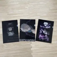 Item thumbnail for item 9667d211-cdc0-4464-8cb6-93081170a944