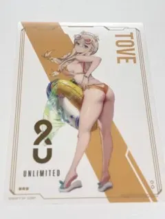 Item thumbnail for item 96954941-fcd8-492d-a0bc-c39a9bc33ed4