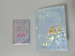 ひみつのアイプリ カードブックプチR(みつきモデル)