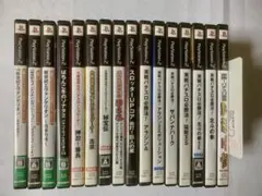 PS2 パチンコ，パチスロソフト16本セット