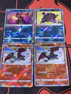 かがやくリザードン　かがやくゲッコウガ　かがやくカメックス