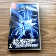 Item thumbnail for item cde1dcb8-5a08-4e00-996e-fcdb3dadf4f7