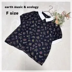 【アースミュージックアンドエコロジー】ブラウス F ブラック 花柄襟付き 裏地